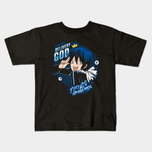 Delivery God Kids T-Shirt